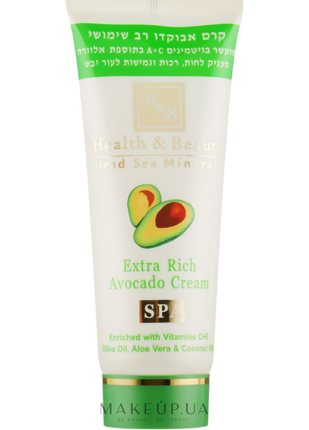 Многофункциональный крем Extra Rich Avocado Cream 100ml (74493-37300138) Health & Beauty (369123353)