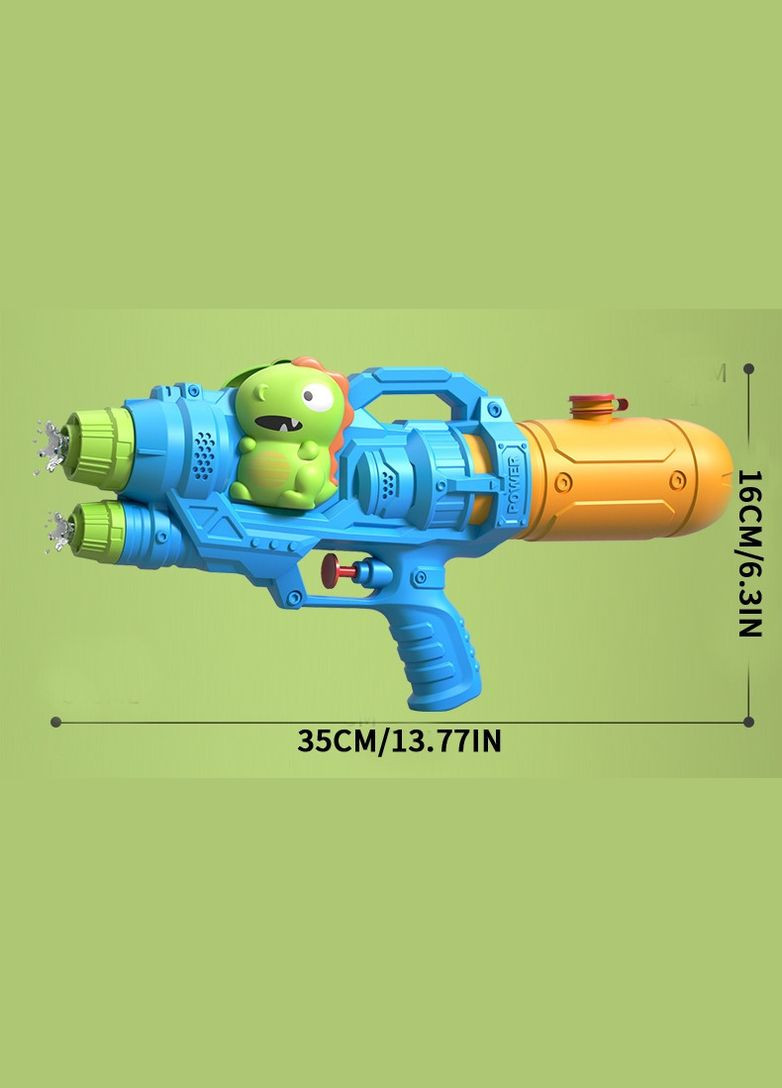 Водяний пістолет з динозавром, подвійний струмінь No Brand (346440213)