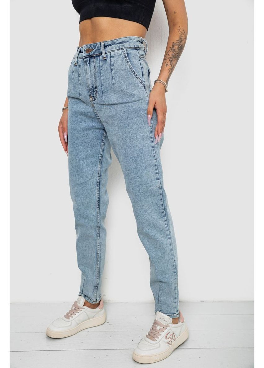 Джинсы женские, 244R2385 Ambra - (360861150)