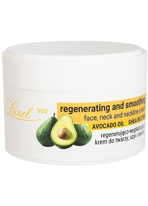 Гель для лица Marcon Avista (368643790)