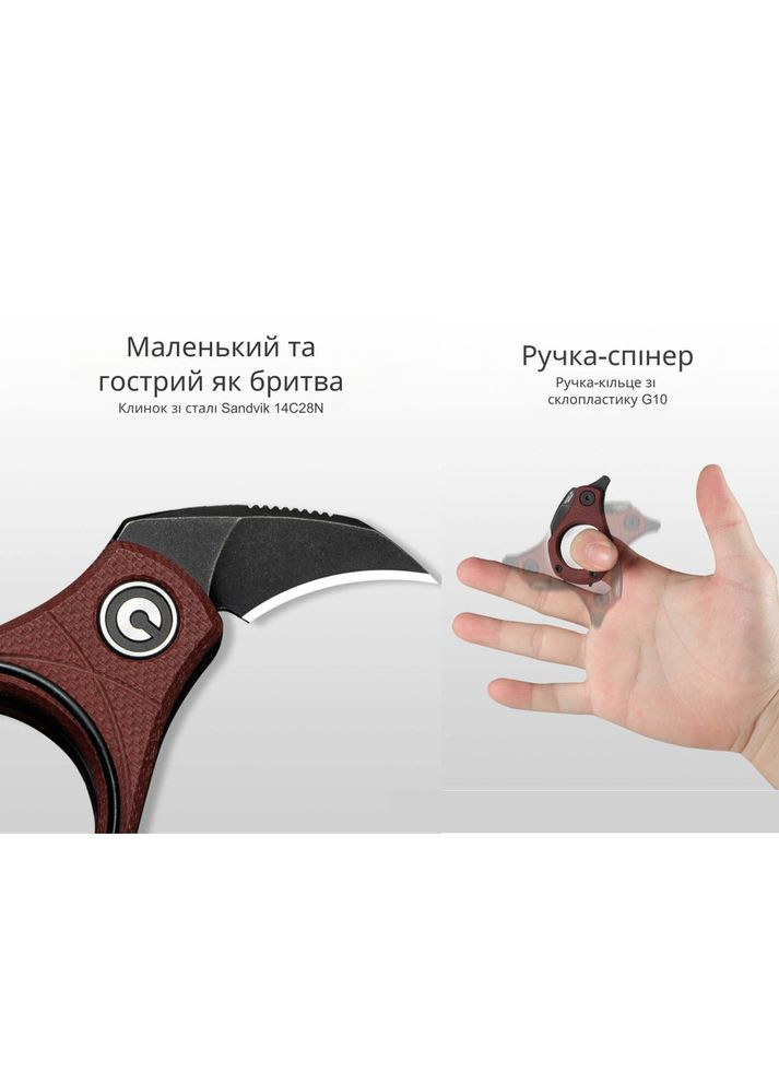 Нож складной Pyrus C23038-1 Civivi (353503302)