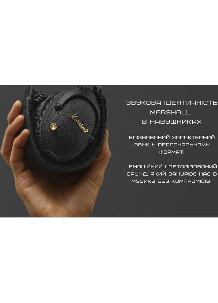 Гарнітура Monitor III ANC Black (1006861) Marshall (372449828)