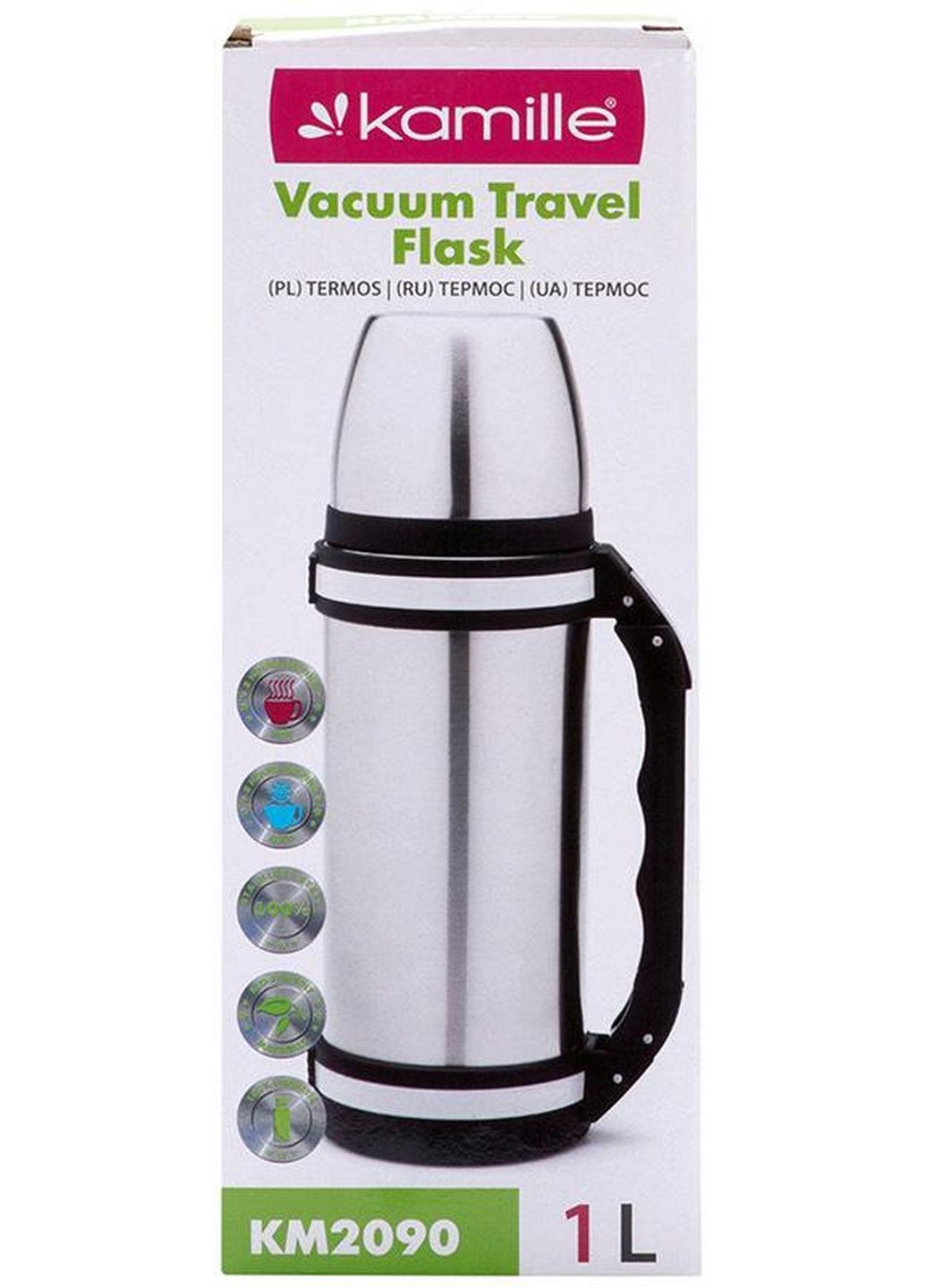 Термос Halsten з ручкою та ремінцем 29 см Kamille (289461907)