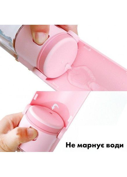 Портативна поїлка 300 мл, похідна пляшка для собак зі шнурком Рожевий Redminut (299915654)