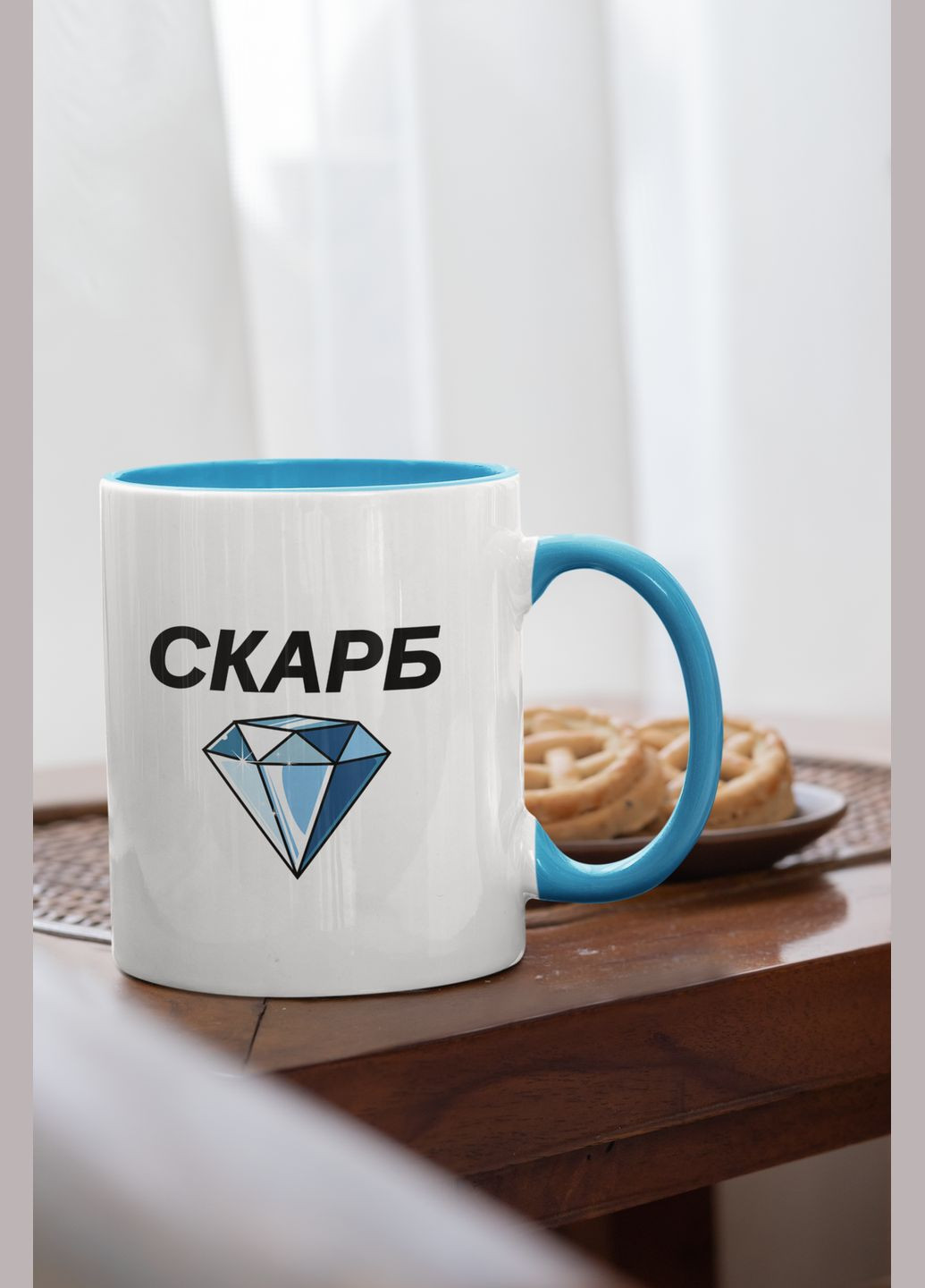 Чашка керамическая с принтом "Сокровище" 330 мл, белая с голубой ручкой No Brand (324263944)