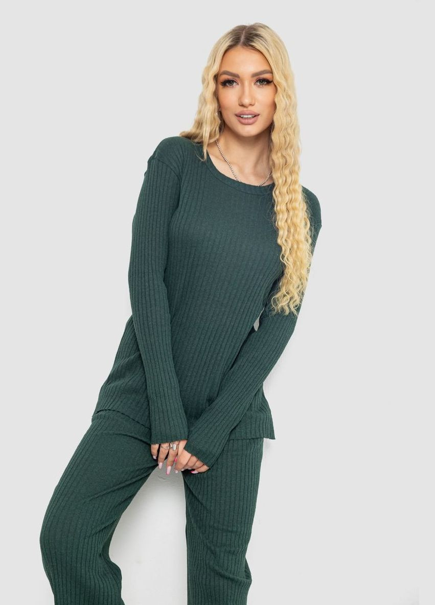 Костюм женский в рубчик повседневный Kamomile 238R57415 (328921639)