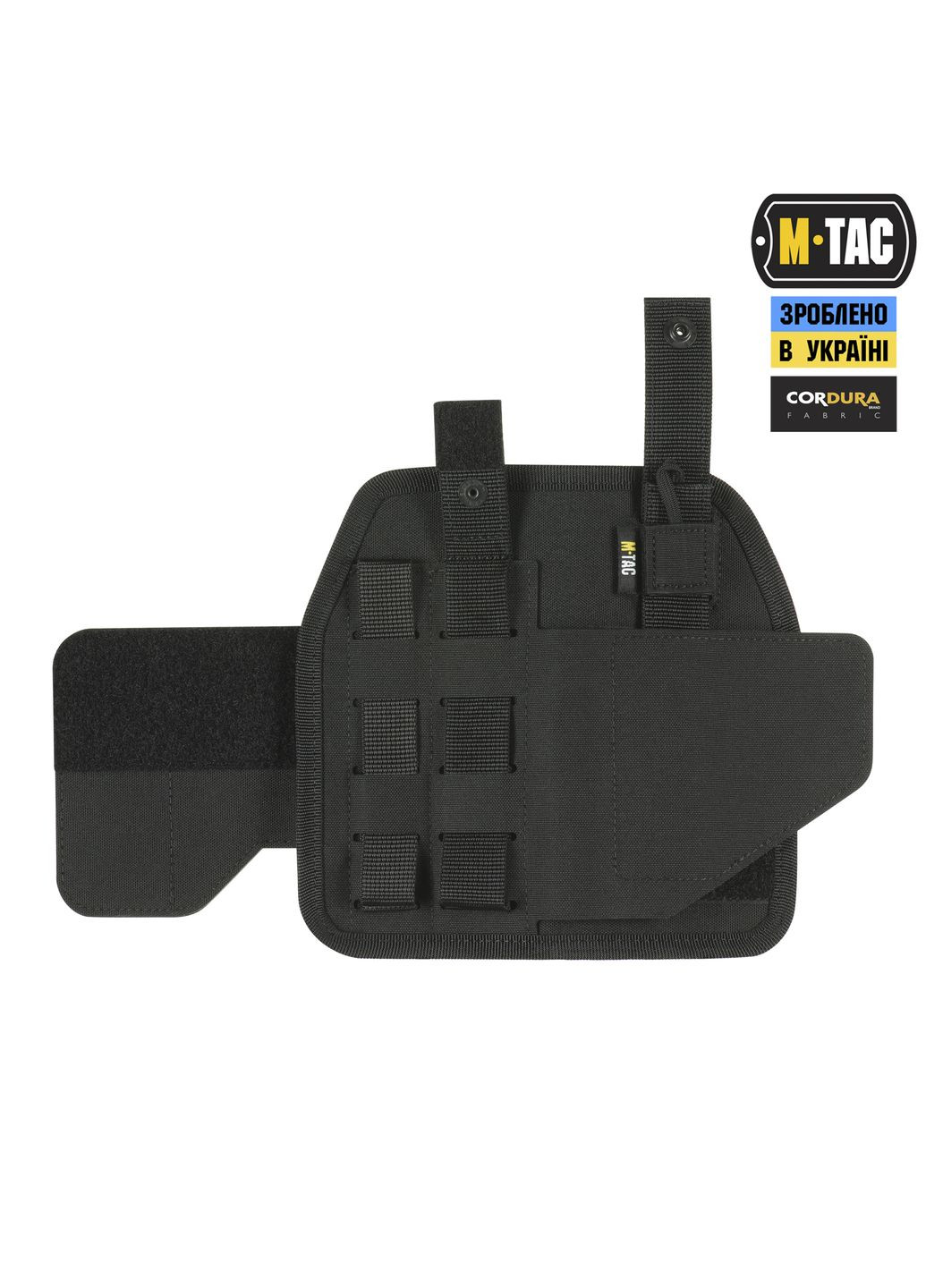 Кобура универсальная Elite Left Black M-TAC (303262483)