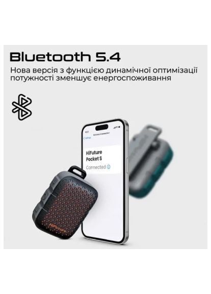 Акустическая система (pocket-s.bluegreen) HiFuture Pocket-S Blue/Green (366156555)