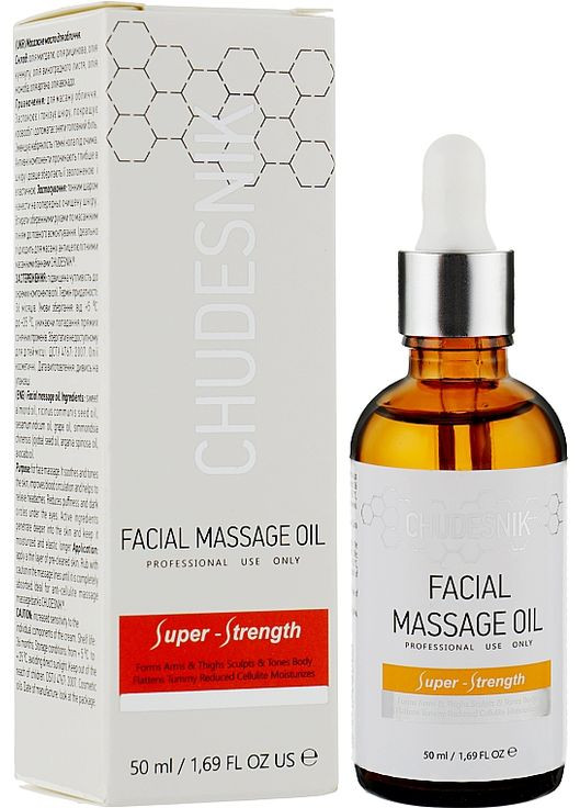 Масажна олія для обличчя Facial Massage Oil 100ml (932033-18488) Chudesnik (368902089)