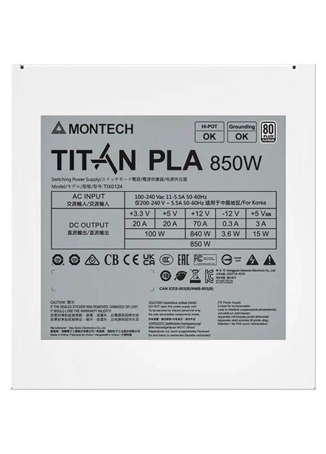Блок живлення ATX 850W TIX0124 TITAN PLA 850 Montech (364872435)