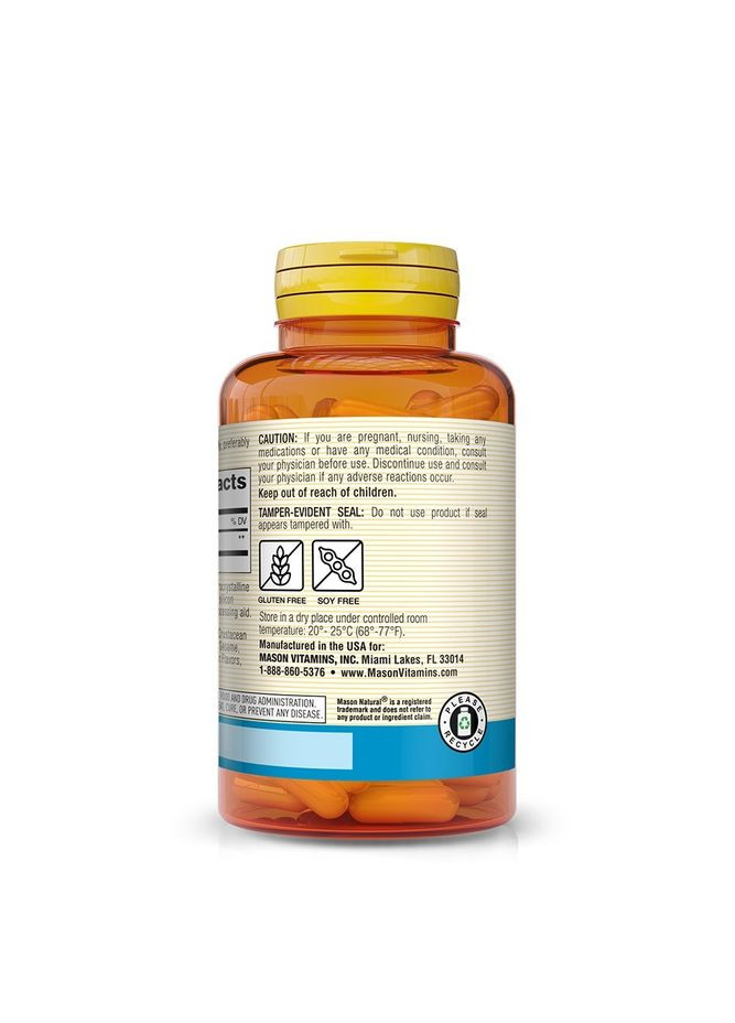 NAC N-ацетил L-цистеїн, 500 мг, N-Acetyl L-Cysteine,, 60 капсул Mason Natural (315145927)