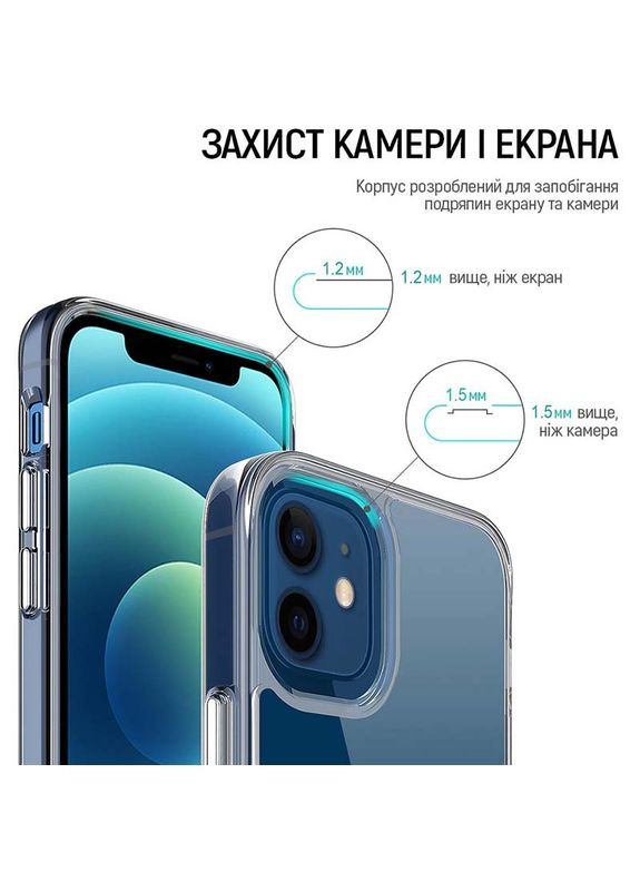 Чохол для Apple iPhone 15 Pro Max Space Series (CW-CSSAI15PM) Colorway (307437797)