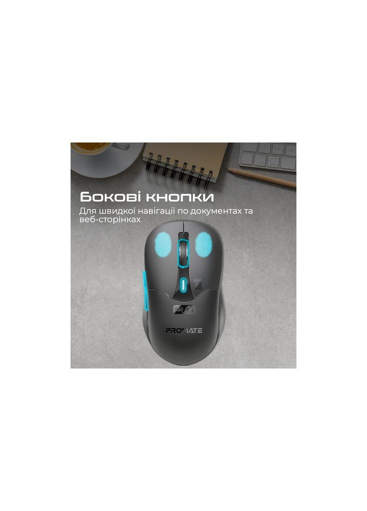 Мишка Samo Wireless/Bluetooth Black (samo.black) Promate (315720829)