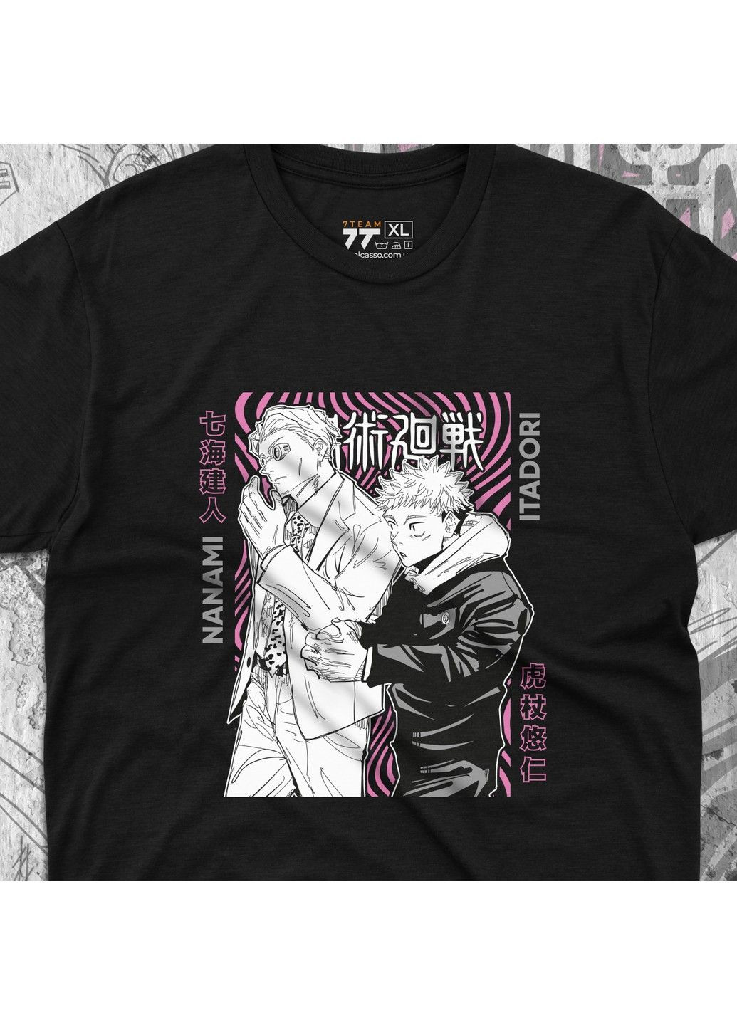 Чорна футболка з принтом магічна битва - ітадорі і кенто нанамі No Brand