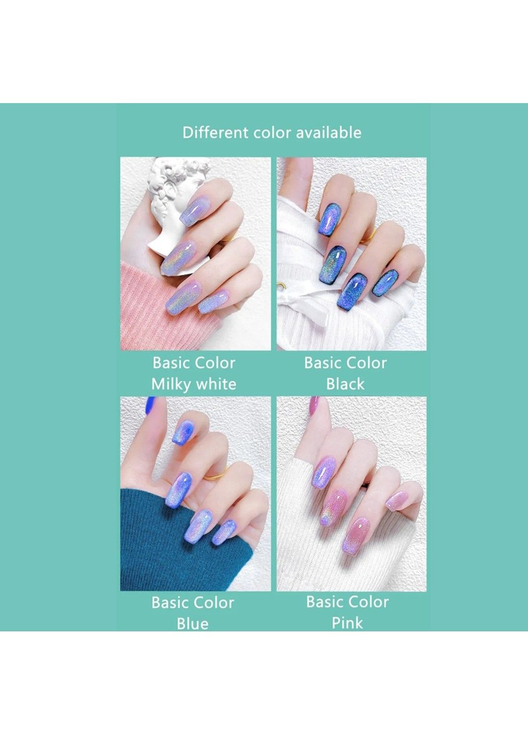 Rainbow Laser MagicNail (292733901)