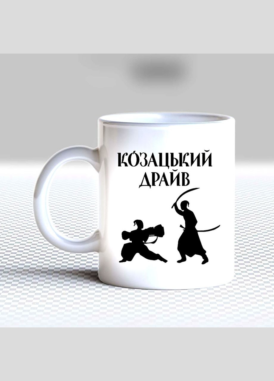 Белая кружка (чашка) с принтом "Казацкий драйв" Кавун Чашка (316113773)