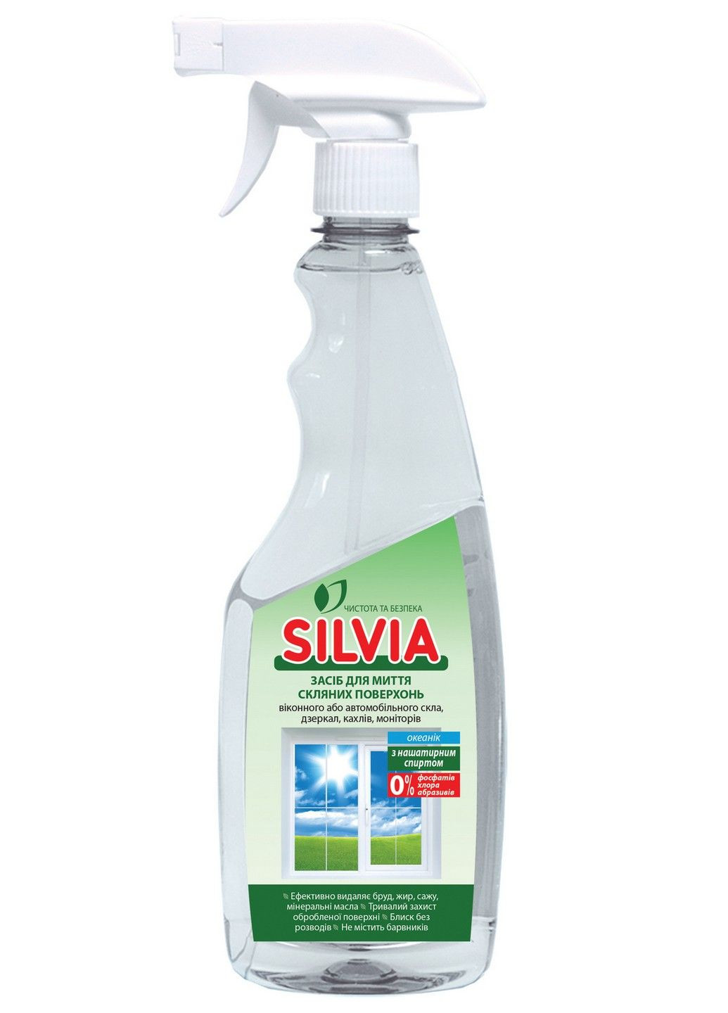 Средство для мытья стекла ОКЕАНИК 500 мл (триг) Silvia (282726990)