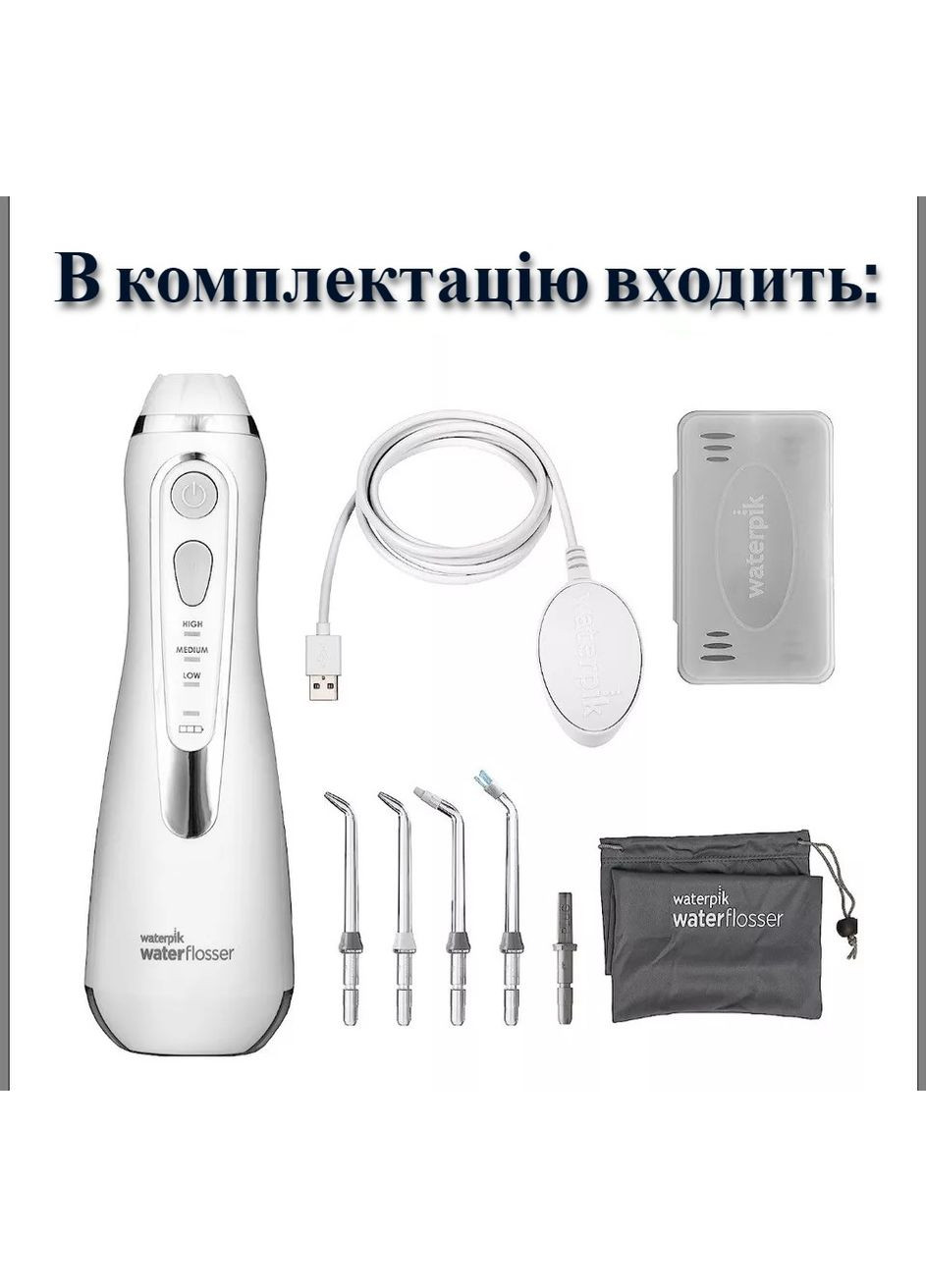 Портативний іригатор для порожнини рота WP-580 білий колір Waterpik (339094854)