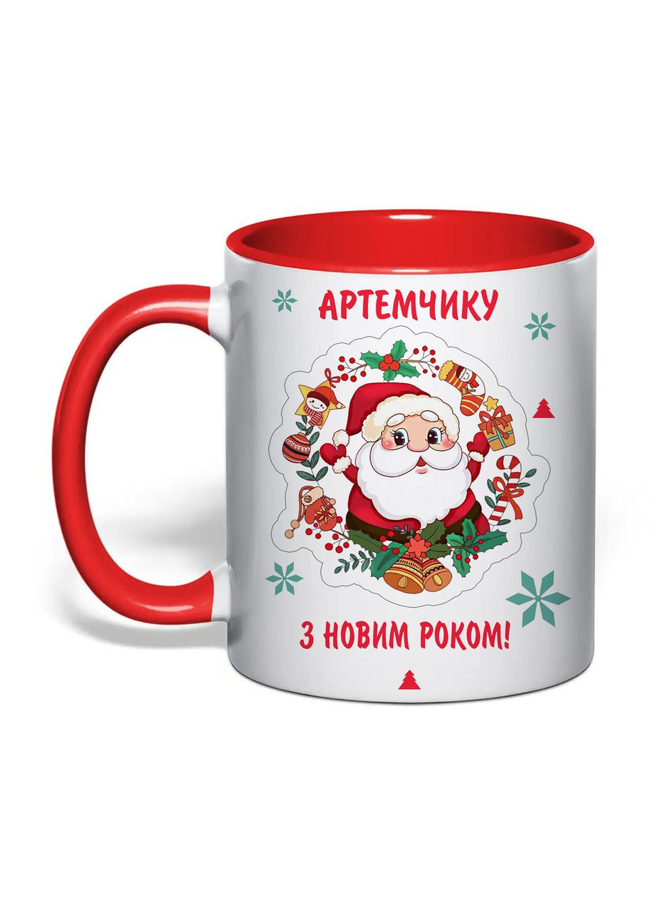 Чашка с печатью "С новым годом! Артемчику" 330 мл (цвет красный) (33112) No Brand (365814523)