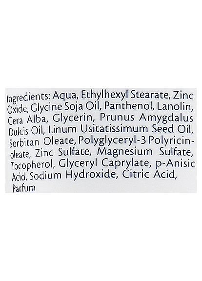 Крем під підгузник з пантенолом і цинком Babysanft Cream 75ml (185529-143182) Hipp (368642072)