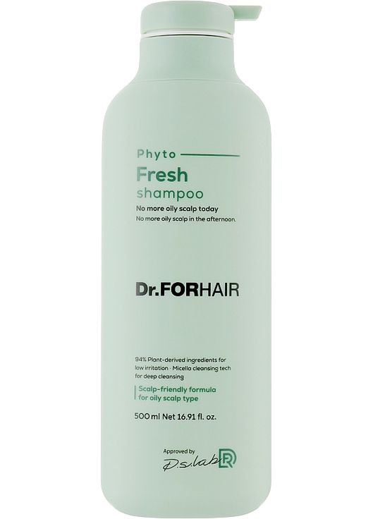 Мицеллярный шампунь для жирной кожи головы Phyto Fresh Shampoo 300ml (1088867-141541) Dr.Forhair (368616134)