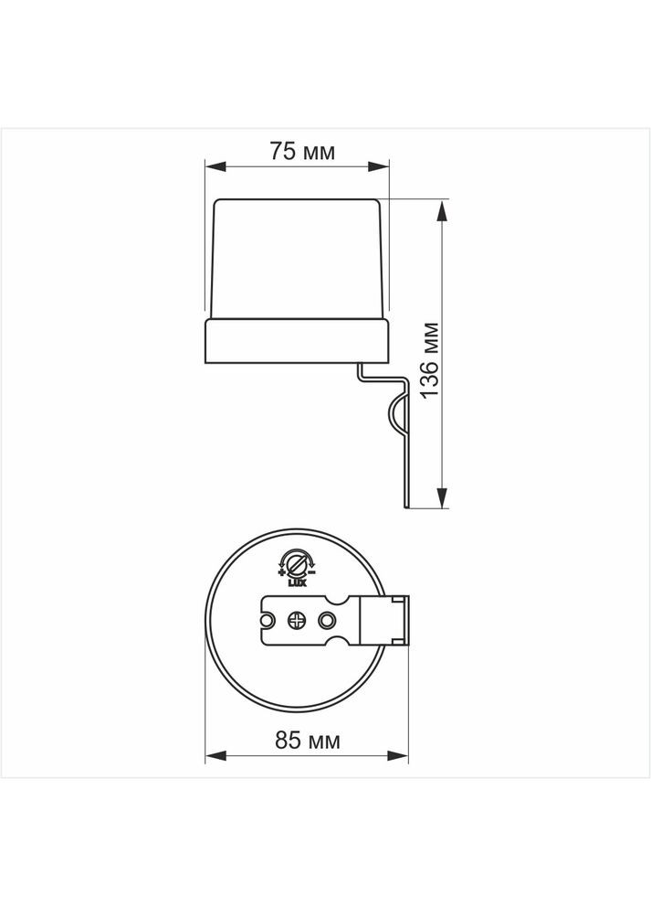 Датчик освещенности VL-SN03 25A 220V фотометрический 25885 Videx (349443833)