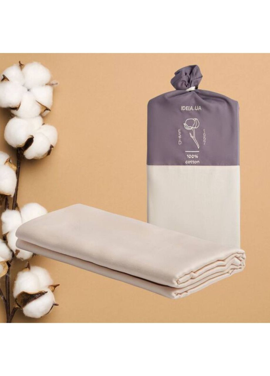 Підковдра 200х220 IDEIA Сатин мерсеризований (332994077)