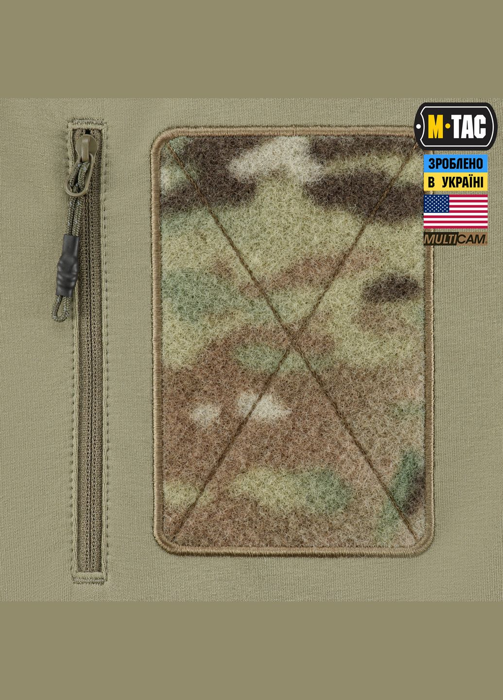 Кофта Hoodie Combat Multicam/Tan ( ) M-TAC (303411150)