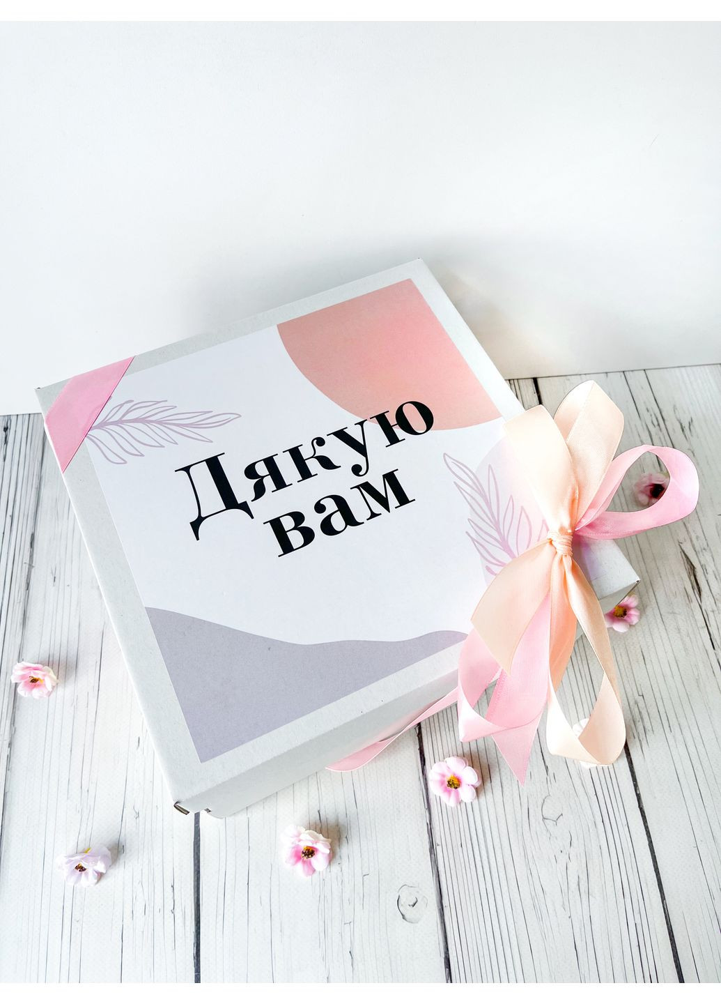 Оригінальний подарунок "Дякую Вам" вчительці, класному керівнику, педагогу, на День вчителя Dreambox (360442540)