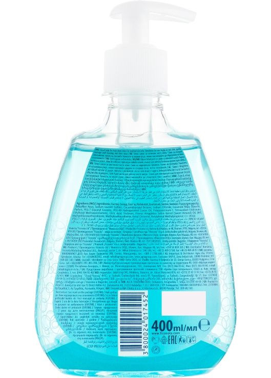 Рідке мило Rich Milk Ultra Hygiene Hand Wash 800ml (607487-82478) TEO (368630492)