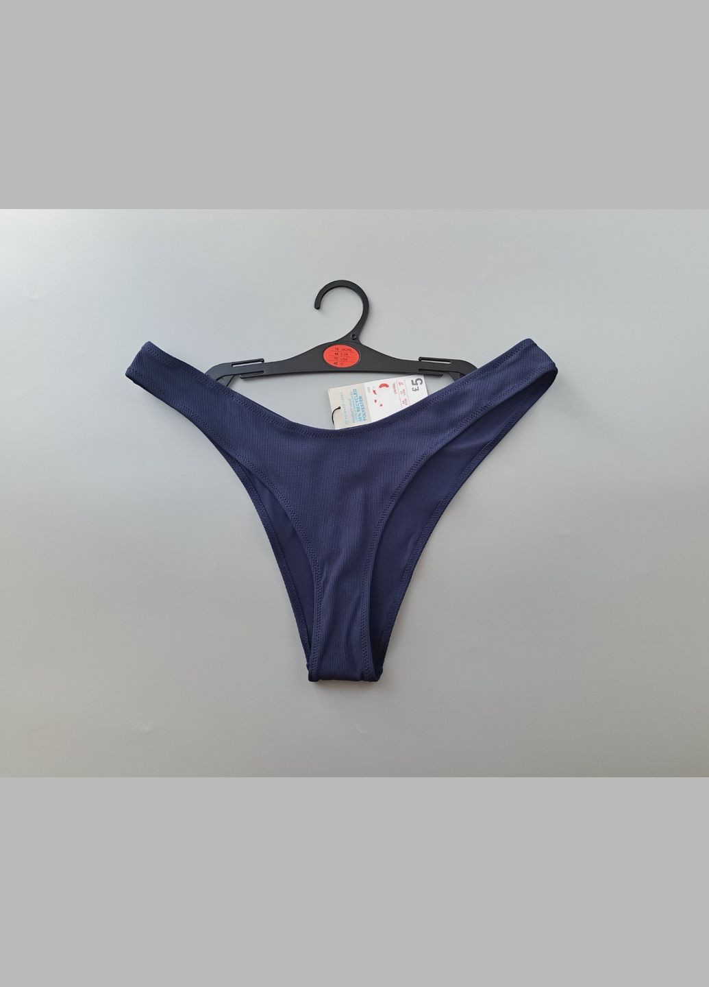 Синие купальные трусики однотонные Primark