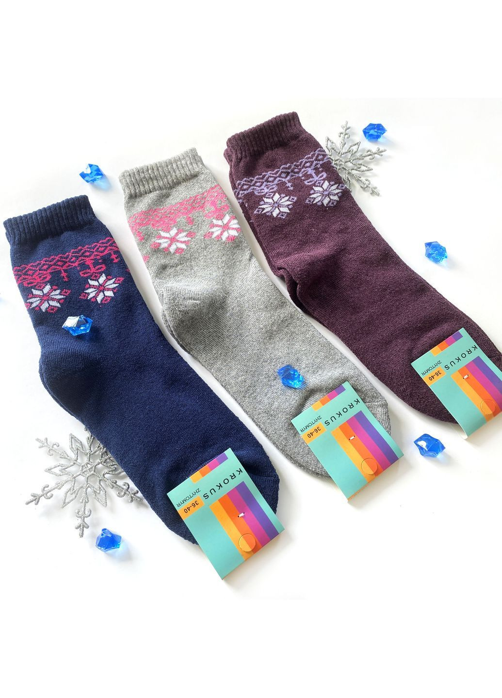Комбіновані шкарпетки жіночі, махрові, високі. крижинки святкові. набір з 3-х пар. kолір: кольоровий мікс Крокус орнаменти (365858340)