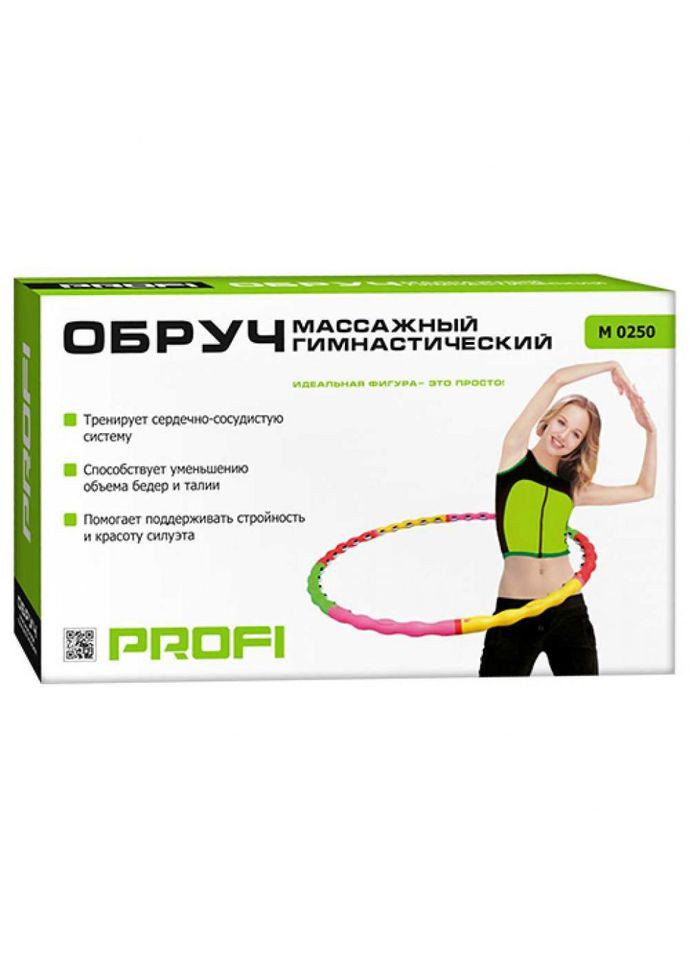 Обруч Хулахуп M 0251 с шариками No Brand (330610389)