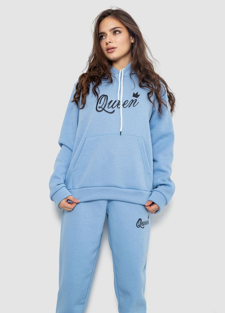 Спортивный костюм женский,, Ager (317453364)