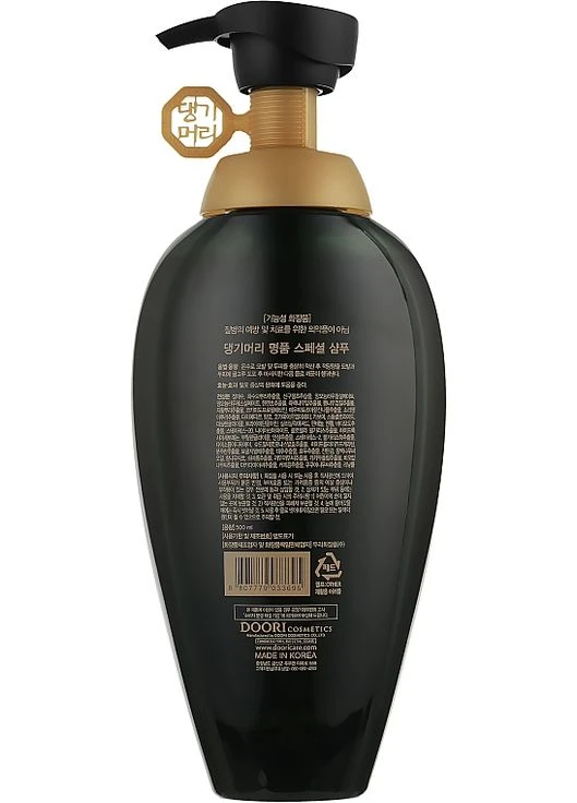Шампунь против выпадения волос Oriental Special Shampoo 500ml (955985-146894) Daeng Gi Meo Ri (380132991)