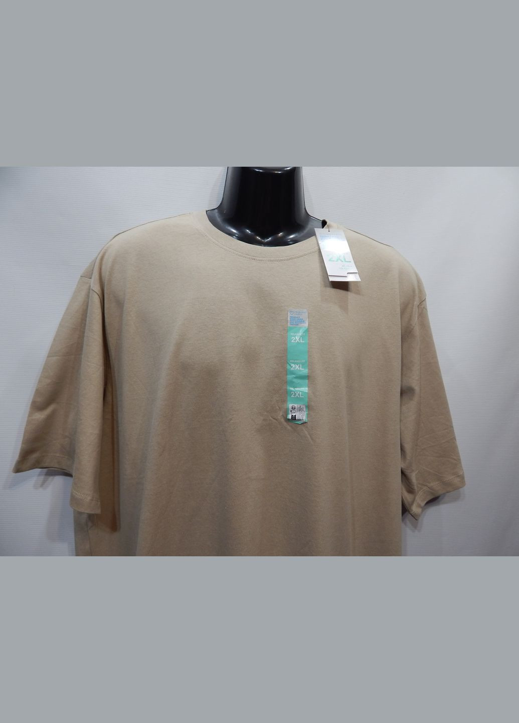 Бежева чоловічі футболки cares оригінал р.56 079fmls (тільки у вказаному розмірі, тільки 1 шт) Primark