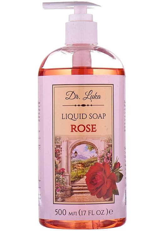 Масло массажное Dr. Luka (369135246)