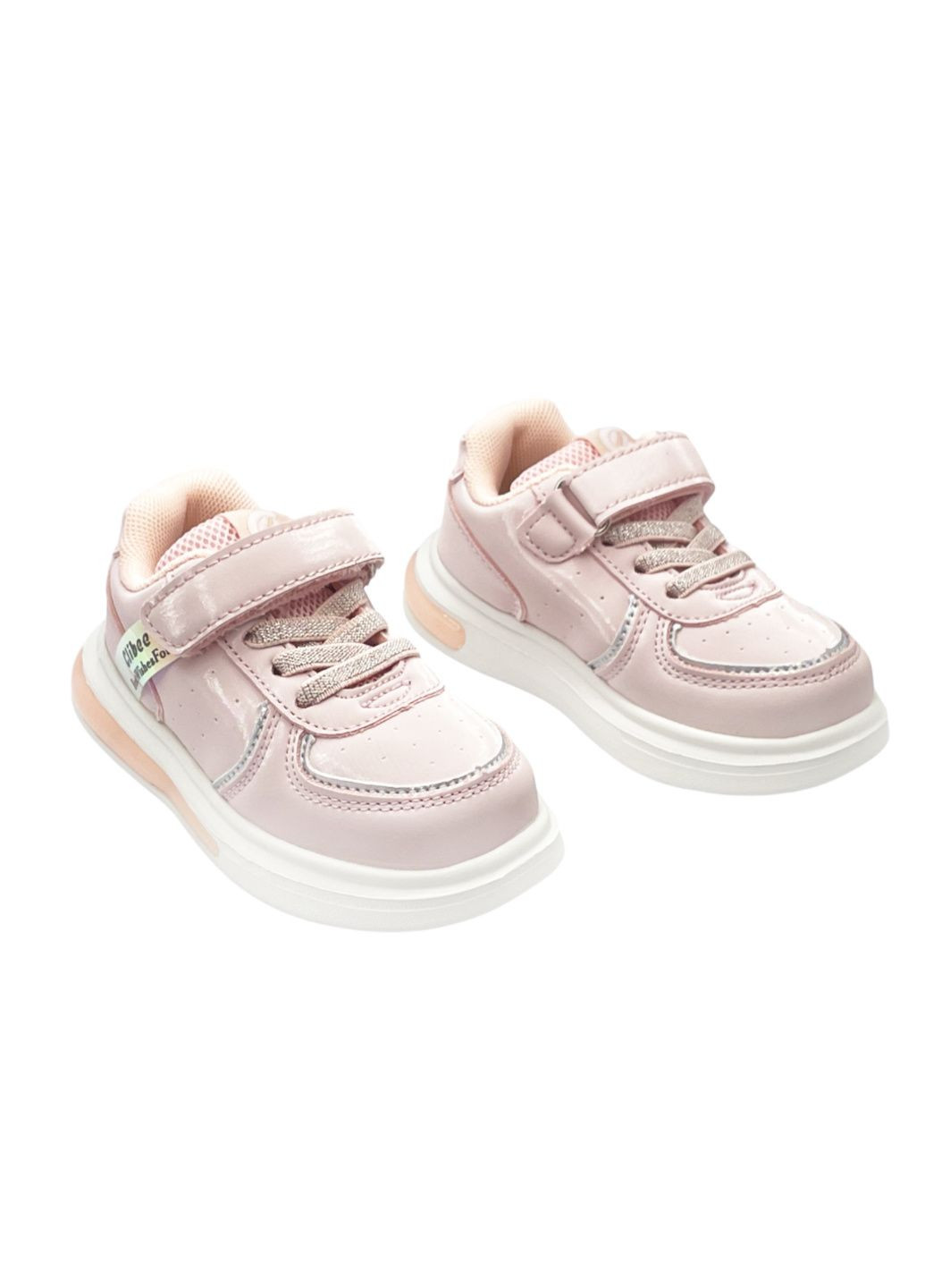 Розовые всесезонные кроссовки Clibee