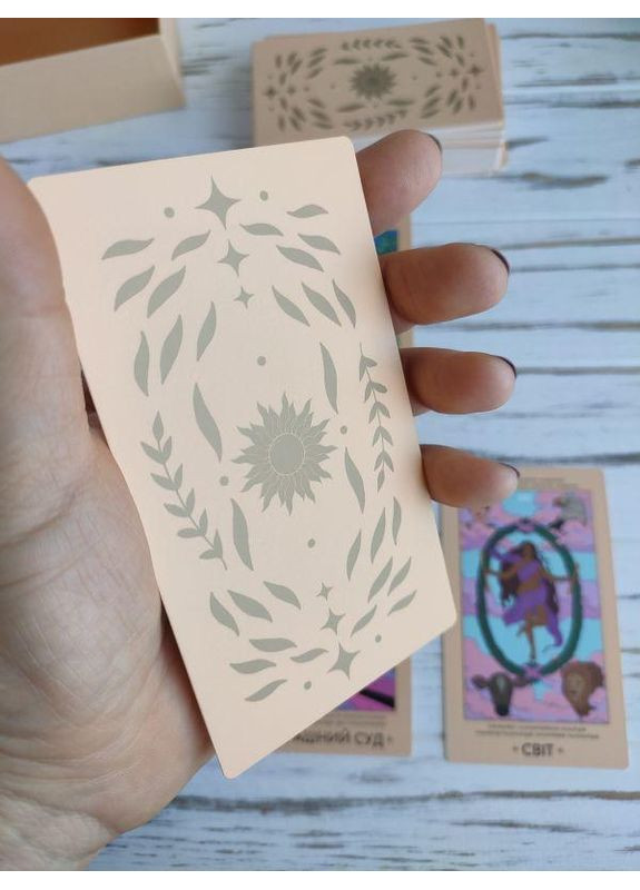 Карти таро "Незалежні" x Wyspelll Orner (352476808)