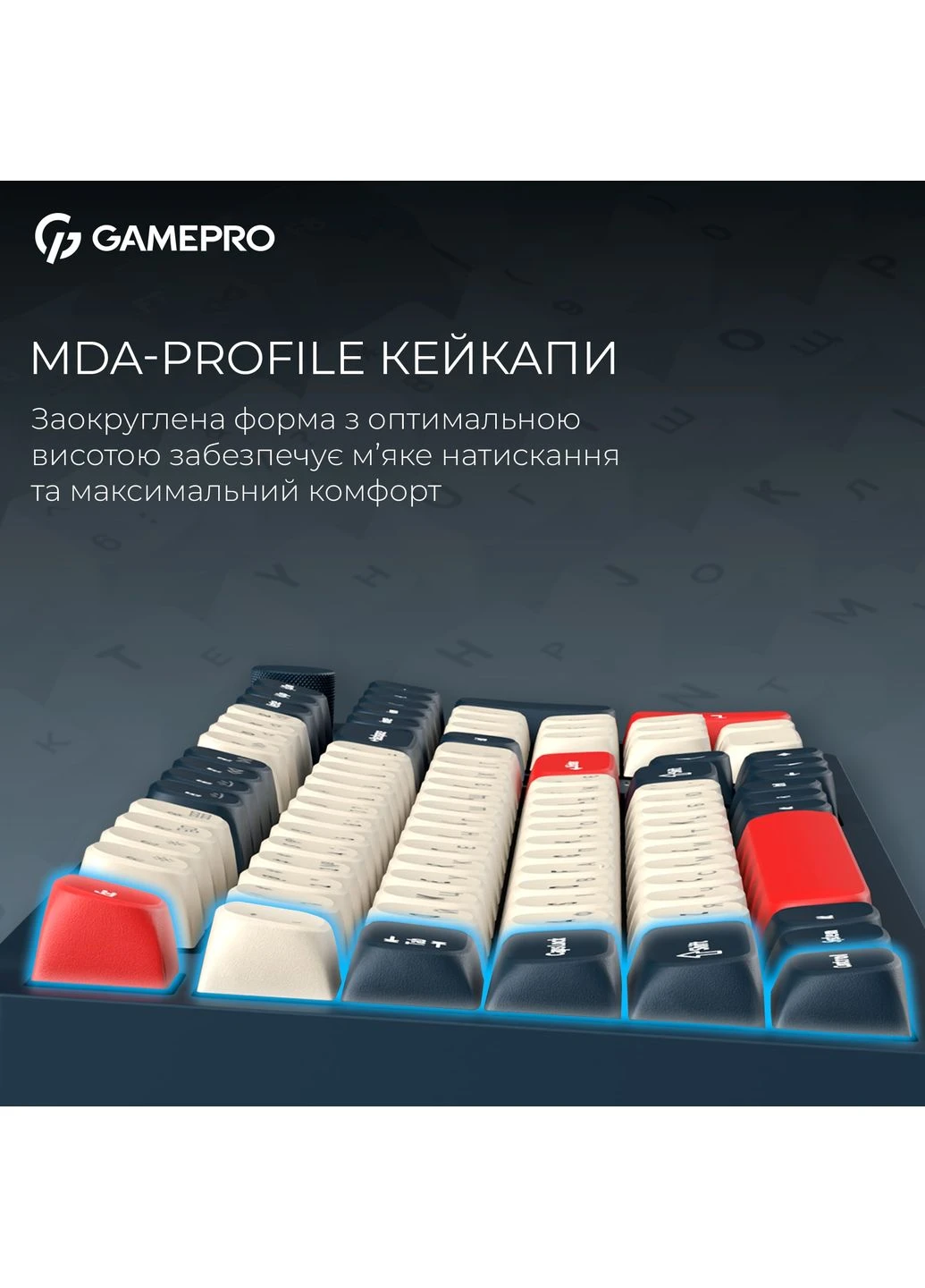 Клавиатура беспроводная Asgard Drakkar Keychron Super Red Switch Blue (MK305BL) GAMEPRO (372011904)