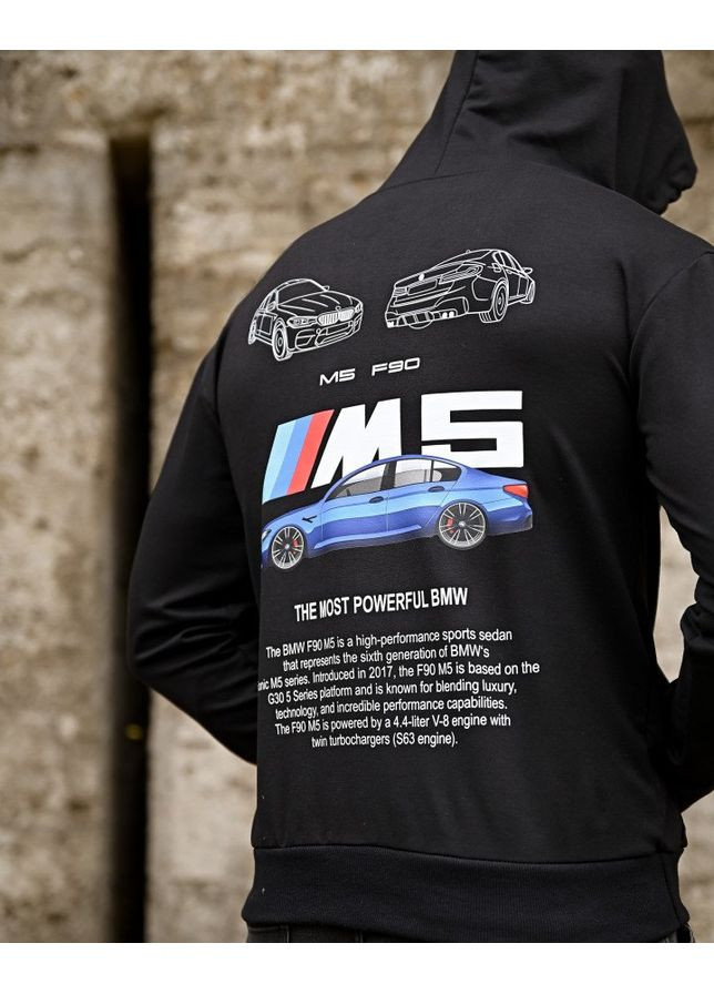 Чоловіче демісезонне худі BMW M5 F90 двонитка чорна Freedom (361245560)