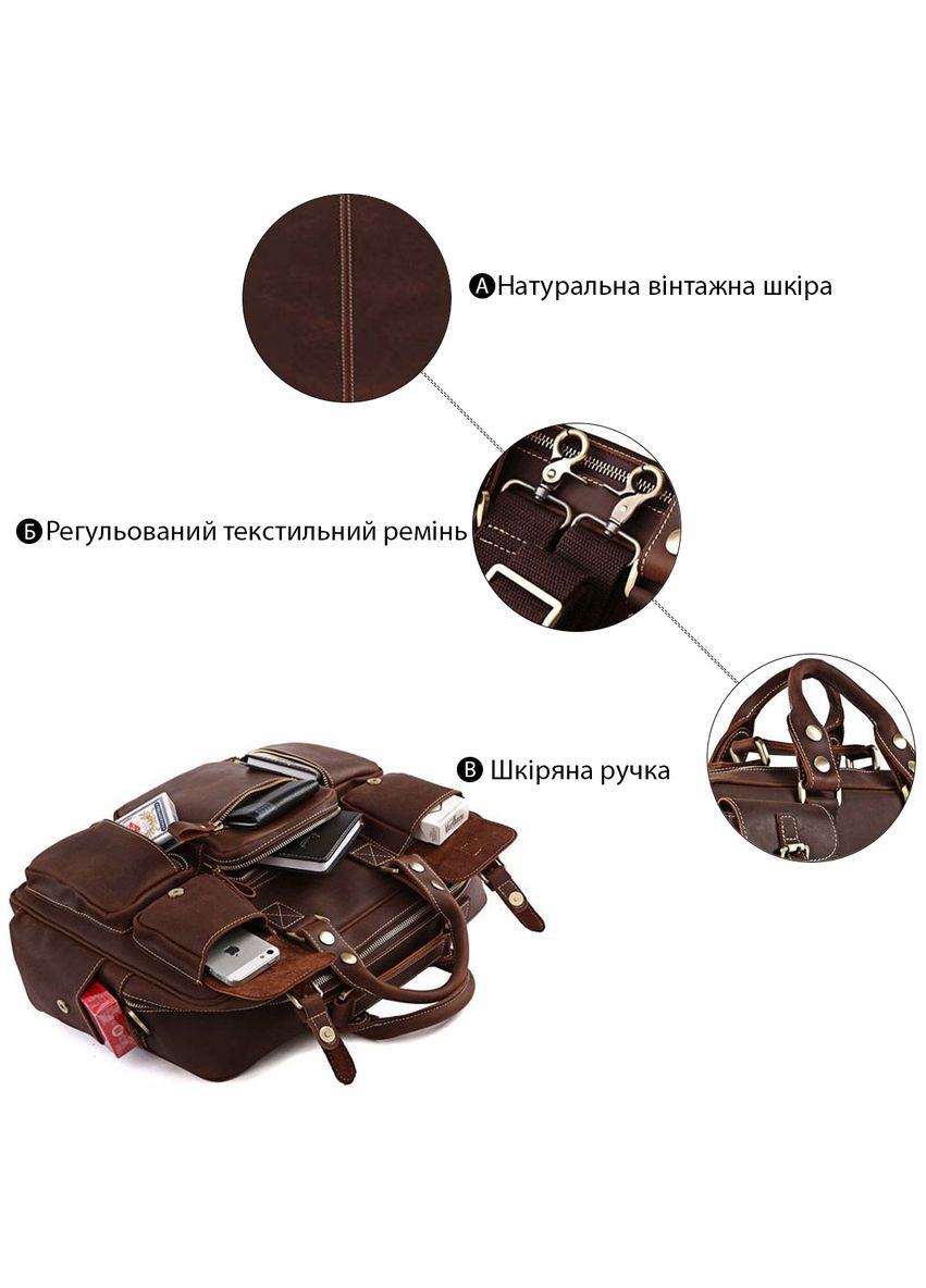 Сумка мужская 14075 кожаная. Vintage (366880747)