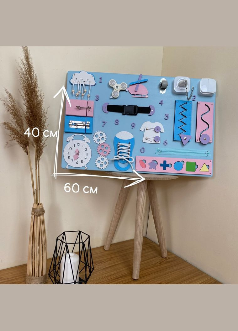 Бизиборд развивающая детская игрушка 40х60 см No Brand (355890492)