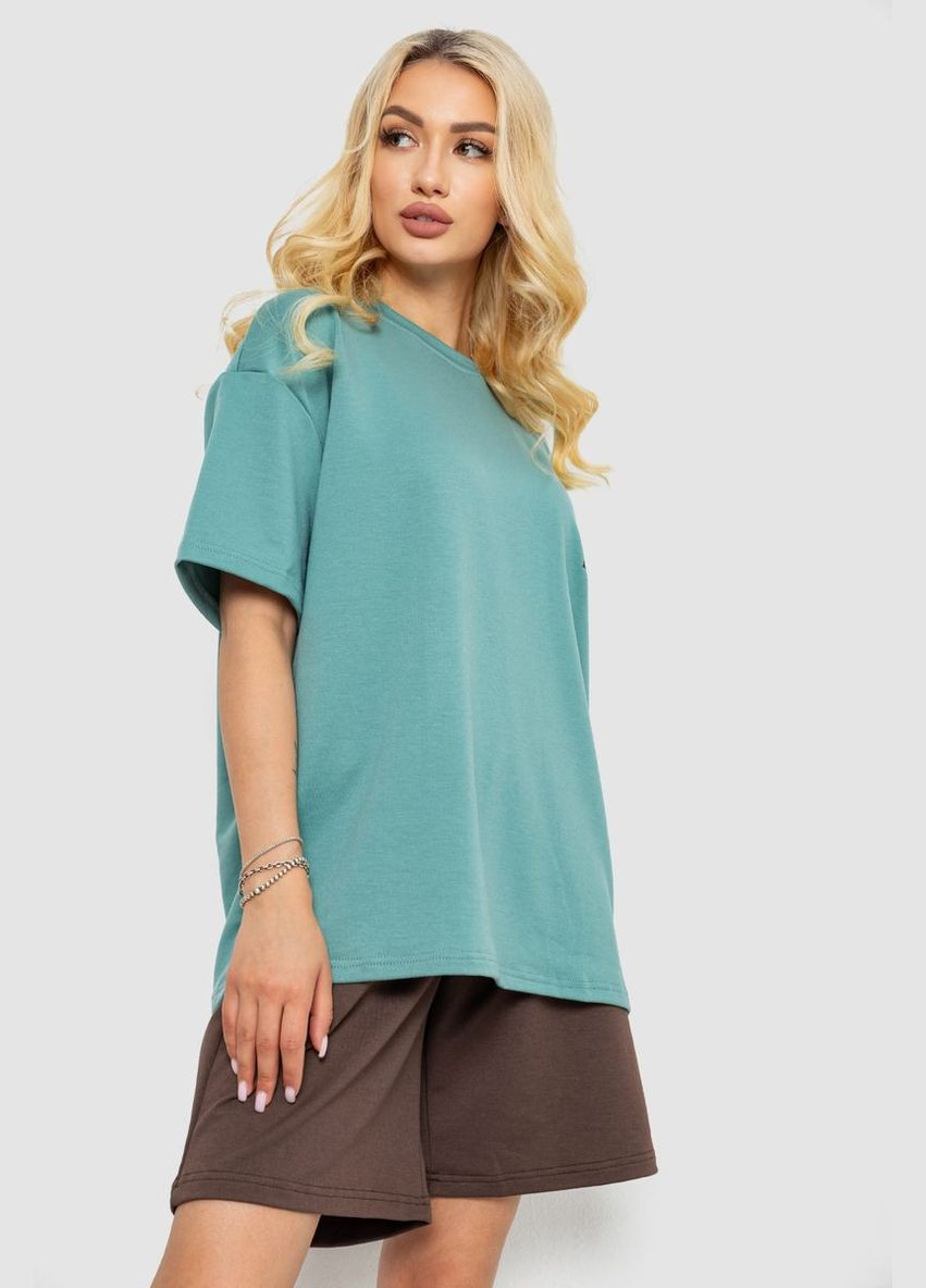 Костюм жіночий повсякденний Ager 241R5004-1 (335813404)