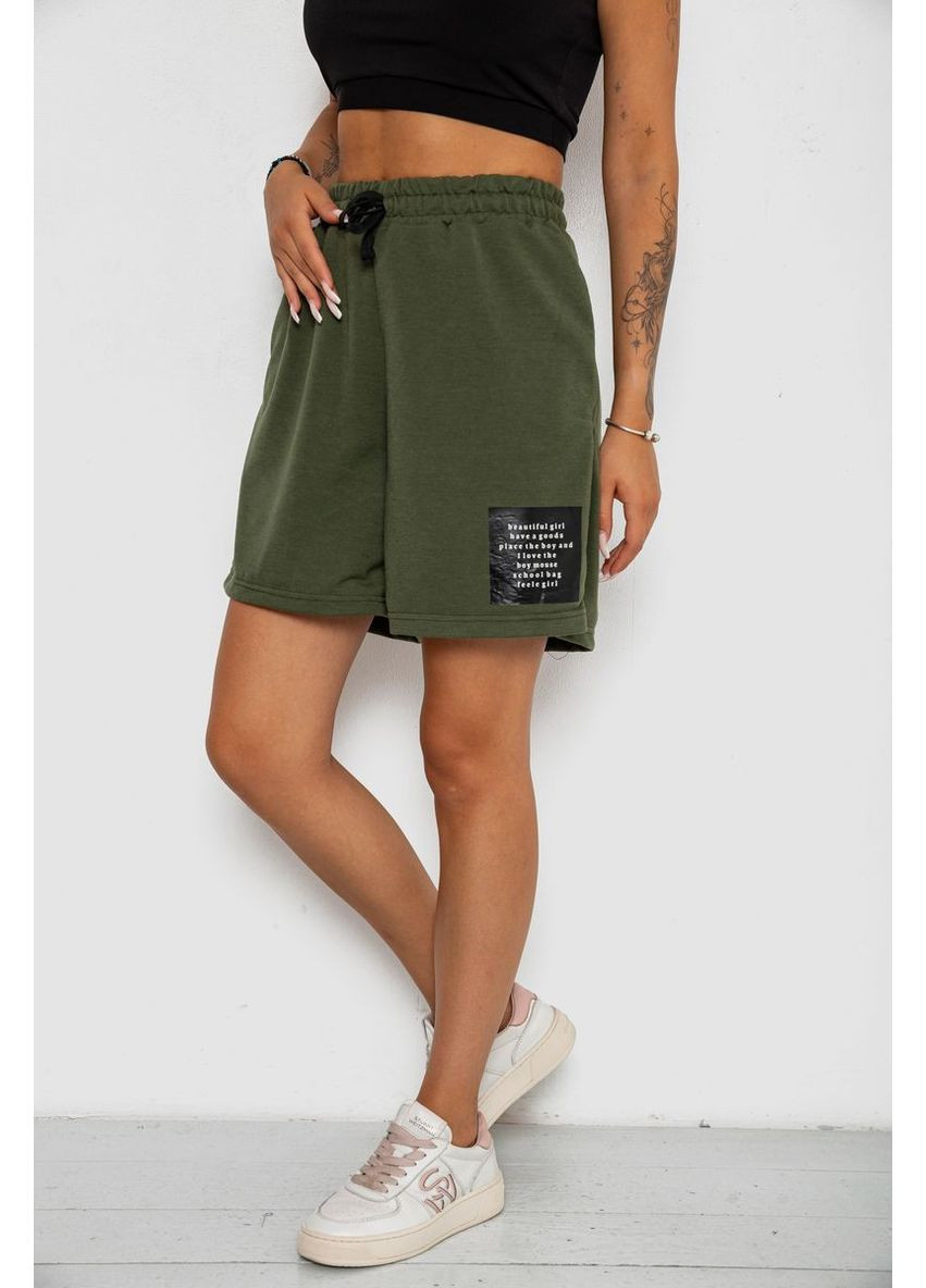 Шорти жіночі з принтом Sport Line (361440721)