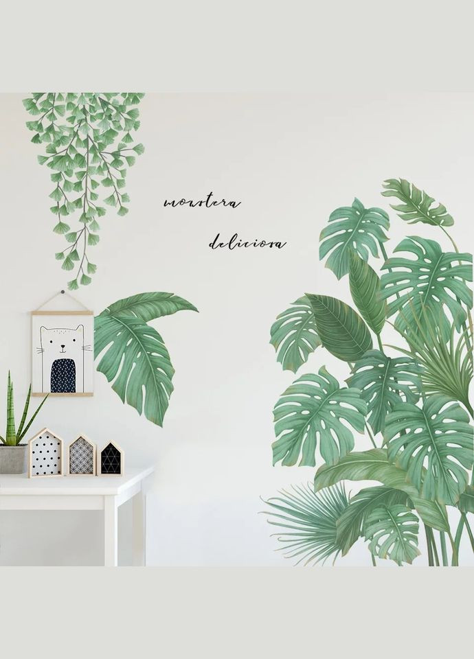 Виниловые наклейки на стену Зеленые листья вазоны (лист 60 х 90 см) Б296-2 No Brand (302241991)