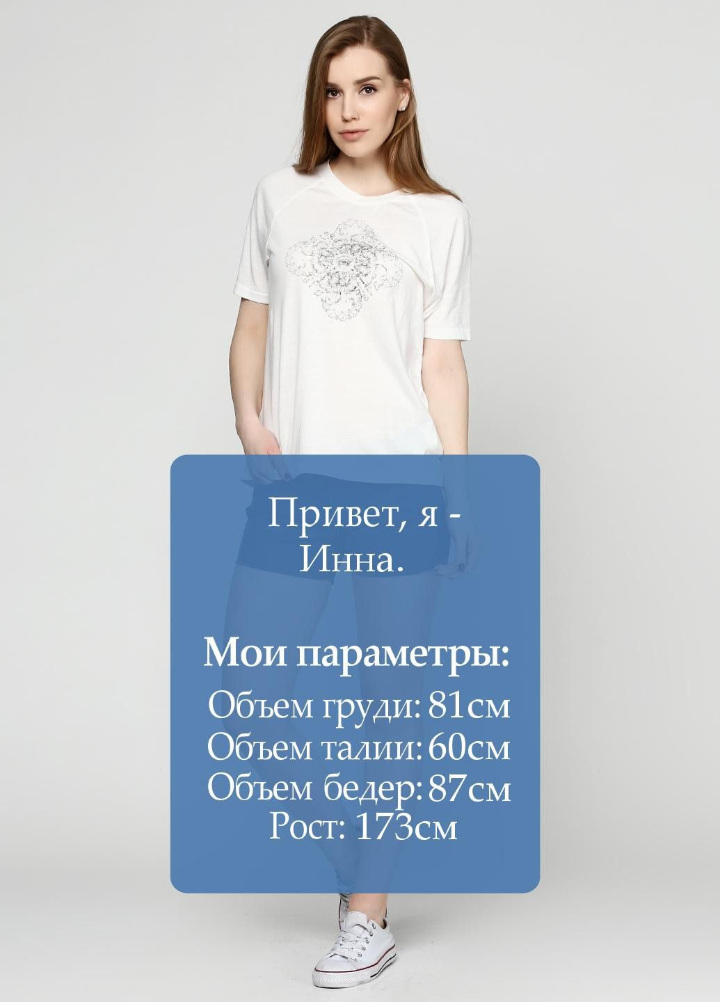 Шорты Синий Element (323019106)