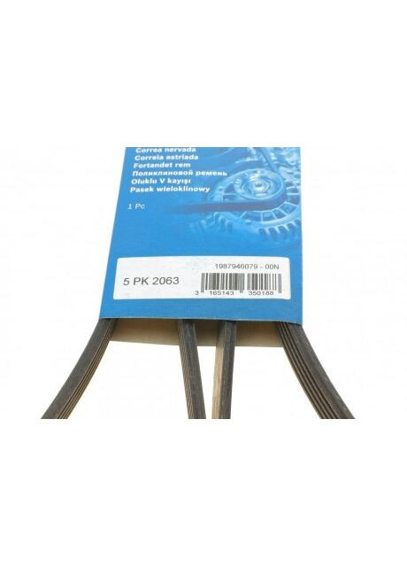 Ремень поликлиновой (пр-во) 1 987 946 079 Bosch (366174227)