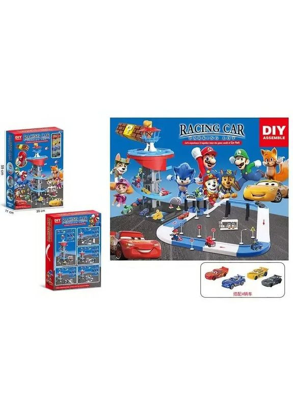 База Патруля 111-365 B3 Спасательная станция Песиков патруля Paw Patrol (345641103)