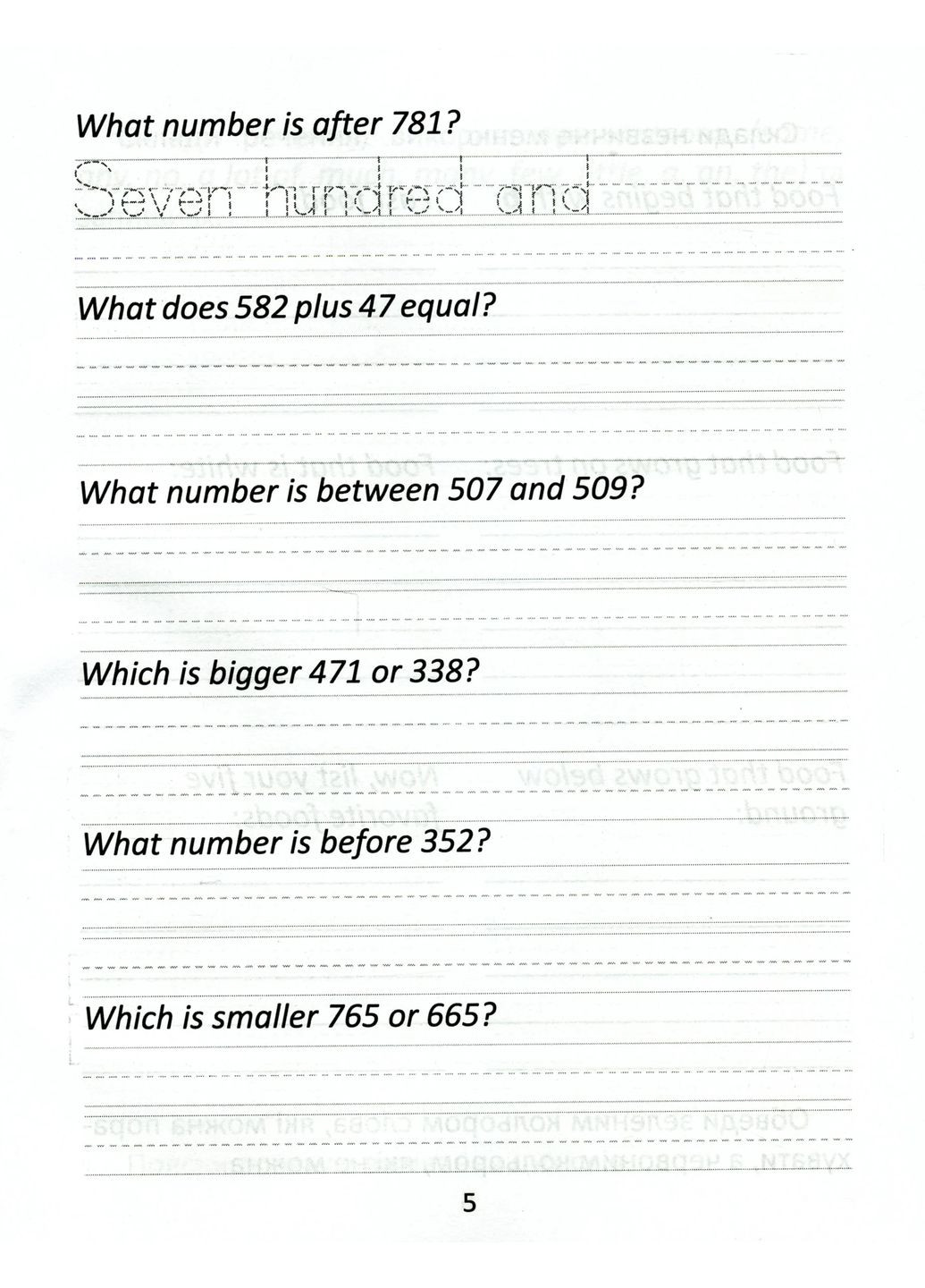 Прописи. Я знаю англійську граматику. Level 4 Талант (370053157)